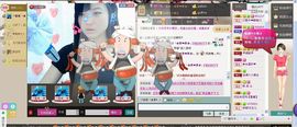 ヅ神调ぺcc果果主播照片