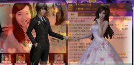 无极★sing婷儿主播照片