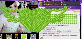 无极★sing婷儿主播照片