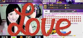 无极★sing婷儿主播照片