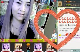 ╰ღM❤K☜ㄝ亭ル☞主播照片