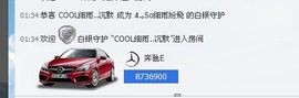 凉心168主播照片