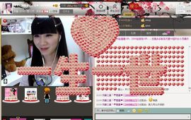じ★╮凡间精灵小小✿主播照片