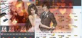 Love❤慕欣..主播照片