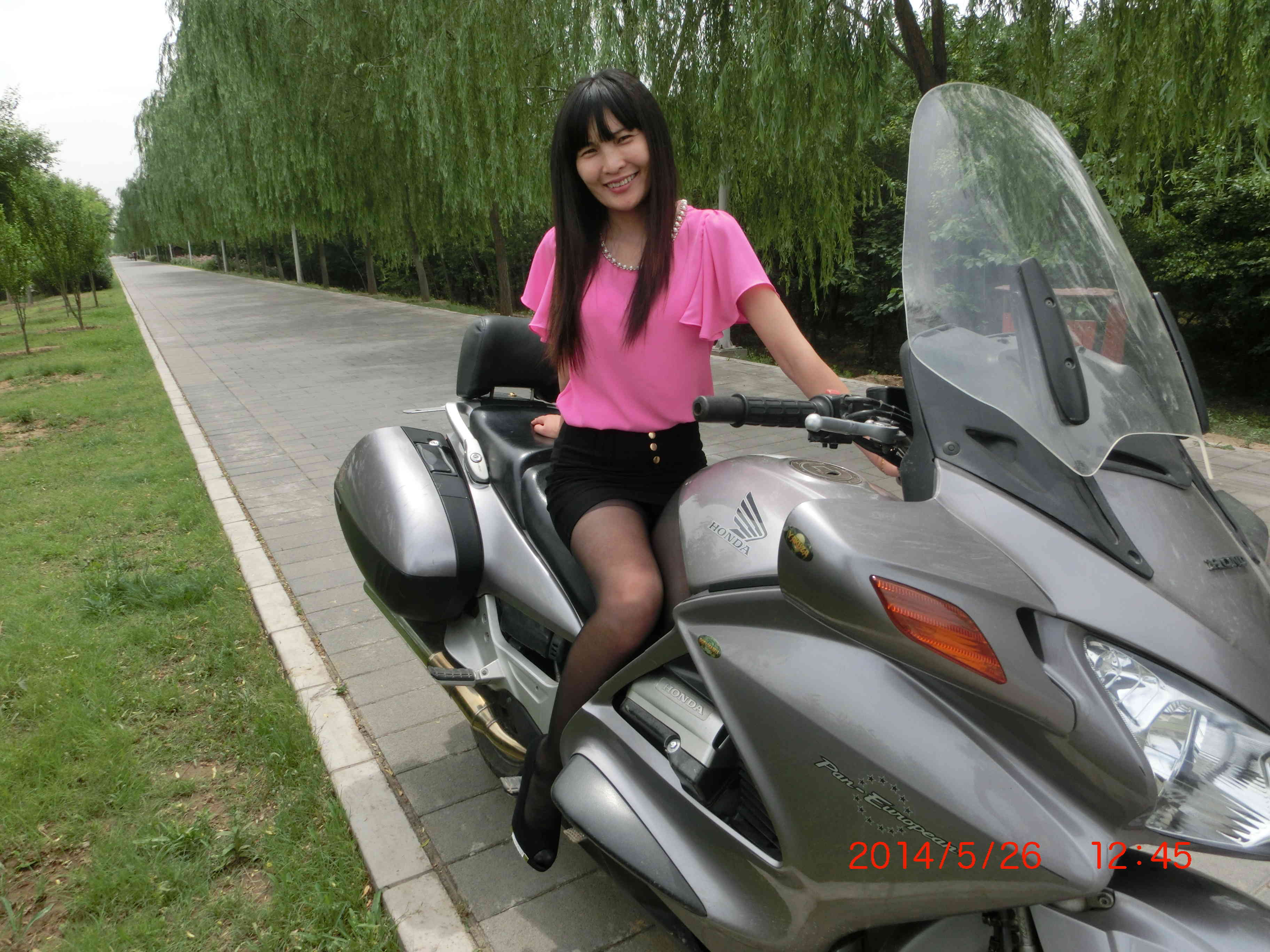 爱你们的妖妹的图片