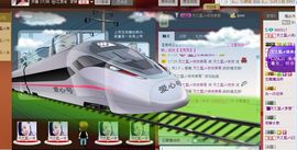 天之蓝乄依依主播照片