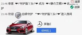 平凡到尘埃~♪主播照片