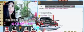 Zqc★、醉倾城灬主播照片