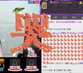 ⑥๑۩ღღღ小月۩๑主播照片