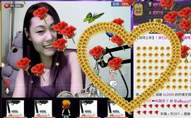 ⑥๑۩ღღღ小月۩๑主播照片