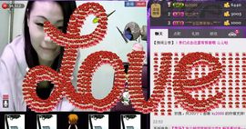 ⑥๑۩ღღღ小月۩๑主播照片