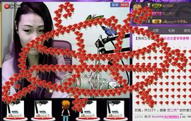 ⑥๑۩ღღღ小月۩๑主播照片