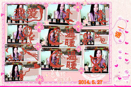 娴♫跑跑小虾花💝主播照片