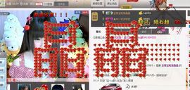 ๑۩晶晶好菇凉۩๑主播照片