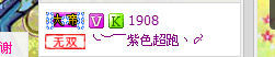 昵称违规，请重新修改主播照片