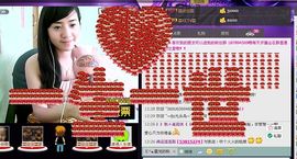 无极★sing婷儿主播照片
