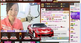 天之蓝乄依依主播照片