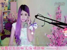😸熱饅頭主播照片
