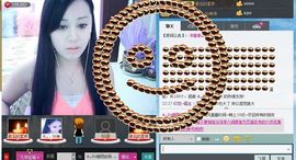 凉心168主播照片