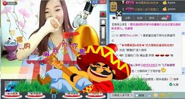 シ快乐哥ヅ主播照片