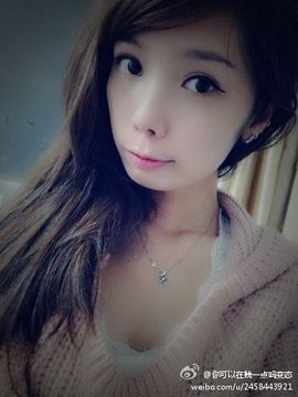 信乐林主播照片