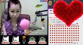 ⑥๑۩ღღღ小月۩๑主播照片