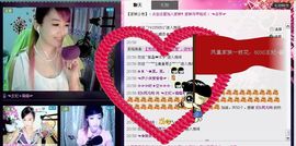 ☜王妃﹠璐璐☞主播照片
