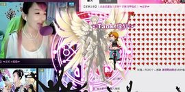 ☜王妃﹠璐璐☞主播照片