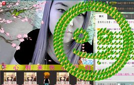 ╰ღM❤K☜ㄝ亭ル☞主播照片