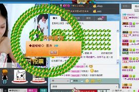 永爱哒哒主播照片