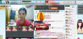 一班班长❤雪儿❤主播照片