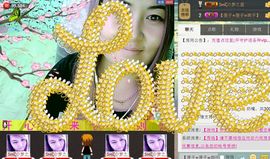 ╰ღM❤K☜ㄝ亭ル☞主播照片