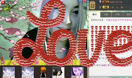 ╰ღM❤K☜ㄝ亭ル☞主播照片
