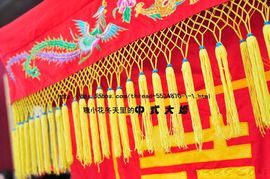 京城中式司仪二师兄主播照片