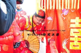 京城中式司仪二师兄主播照片
