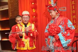 京城中式司仪二师兄主播照片