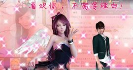 无极★sing婷儿主播照片