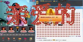 ❤雨゛燕❤主播照片