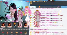 ❤雨゛燕❤主播照片