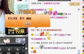 昵称违规，请重新修改主播照片