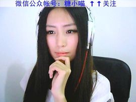 花开易见落难寻。主播照片
