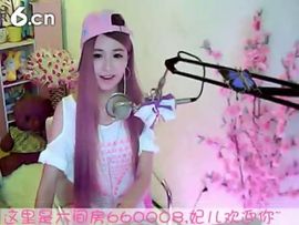 😸熱饅頭主播照片