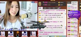 天之蓝乄依依主播照片