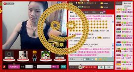 ⋛⋋轩辕⋌⋚主播照片