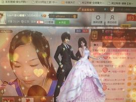 Sweet💫主播照片