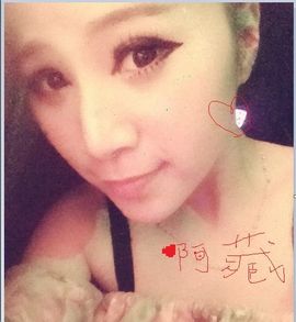 来自星星的夏夏主播照片