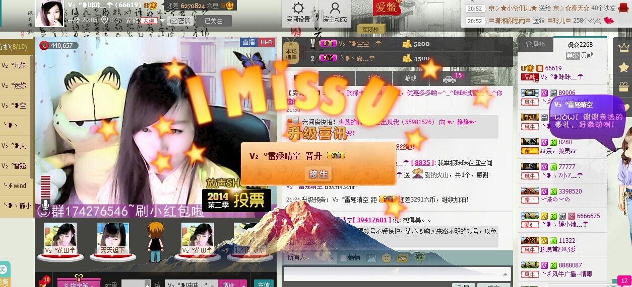 Vv❥味味﹍☂的图片