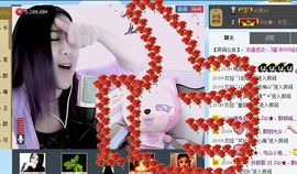 Zqc★、醉倾城灬主播照片