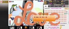 ❤ゞ悠悠佩儿ゞ❤主播照片