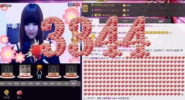 ℒ★雪亿梦児★☞主播照片